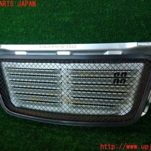 Oryginalny panel maski silnika Mitsubishi Colt Ralliart - SILVER